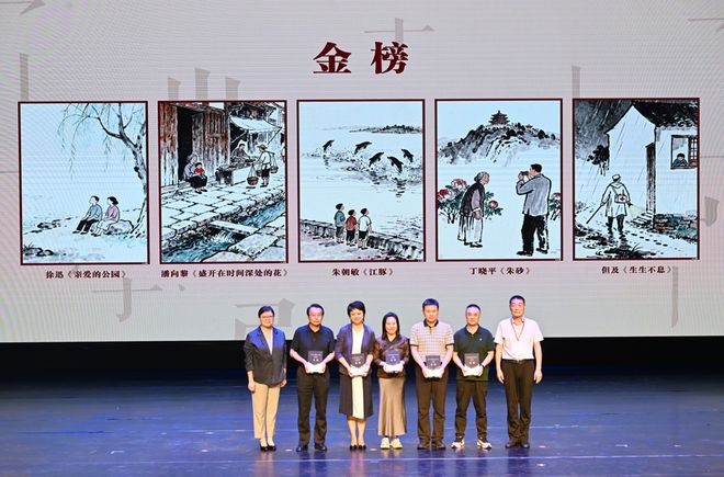豐子愷原創(chuàng)散文雙年榜發(fā)布 文化經紀人服務助推文學傳承