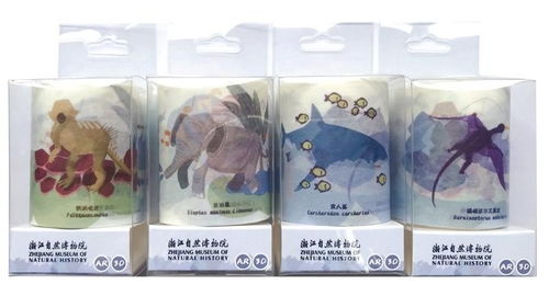 浙江自然博物院AR科普文創(chuàng)系列產(chǎn)品榮獲全國(guó)百佳文化創(chuàng)意產(chǎn)品稱號(hào)
