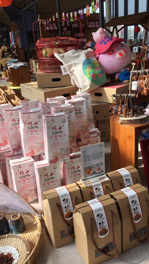 田園東方:文創產品與親子游